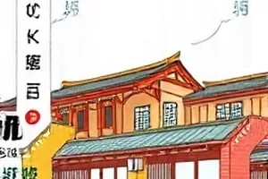 《玻璃海》横版海报，透明玻璃质感的浪面与倒影