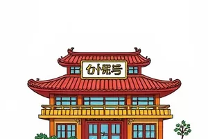 《远方来信》横版海报，信纸与远处的地平线